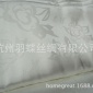 供应山茶花真丝提花绸 丝绸提花面料 丝绸提花里布 提花服装面料
