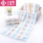 厂家洁丽雅洗脸全棉面巾成人无捻吸水柔软纯棉洗浴毛巾6670-1