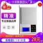 家用大明衡器厨房电子秤珠宝秤烘焙防水高精度商用电子称深圳衡器