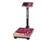 香山商用电子称立杆称台称台秤150/300kg地磅秤折叠计价称落地称